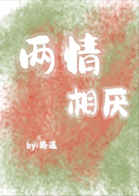 一曲相思两情牵红雨演唱视频