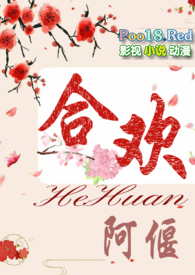红黑搭配婚礼